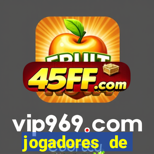 jogadores de futebol pelados